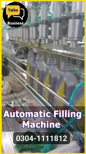 18K views · 60 reactions | Automatic filling machine #manufacturing #foryou #reels #businesstalks | Business Talks | Facebook