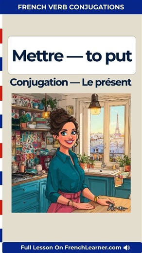 👕 Getting dressed? Setting the table? Putting effort into something? You need this verb. "Mettre" means "to put" (and often "to wear") — and it’s one of the most practical verbs in everyday French. For example, "elle met son manteau" (she puts on her coat). Listen to audio for 6 major tenses and try my new METTRE QUIZ! https://www.frenchlearner.com/verb-conjugations/mettre-to-put/ Present tense conjugation of mettre: je mets – I put tu mets – you put il, elle met – he, she puts nous mettons – w