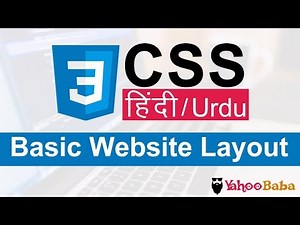 CSS Html Basic Layout Design Tutorial in Hindi / Urdu