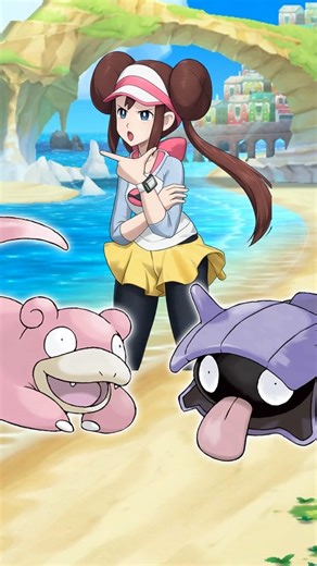 Why Is Shellder Obsessed With Slowpoke?! 😳 The Answer Will Shock You!