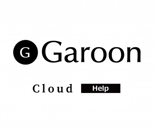 動画で学ぶ | クラウド版 Garoon ヘルプ
