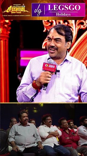 'அணிலா இல்ல புலியா..' 😲 Rangaraj Pandey Speech