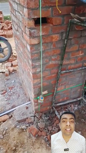 laser replace kar rha hai plumb bob ko