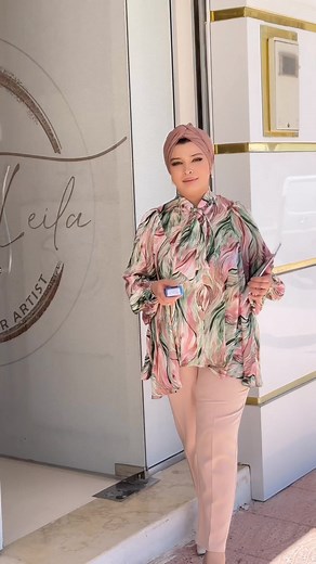 #الحمدلله فاتت #دورة ماي 2024 ❤️ بكل #نجاح وحب 😍😍تعرفت فيها على عائلة جديدة 🥰🥰 احلى #قرووب جاوني من ولايات بعيدة وشقاو ليا 😍😍 #الحمدلله كنت قد ثقتهم وكامل روحو فرحانات 😍😍 #شكرا لكل وحدة شاركتنا في دوراتنا ❤️❤️❤️ تعرفو على احدث التقنيات والالوان في عالم الصبغات 💋 ومعالجات الشعر 😍 وفي هاذ الدورة الشعر لي كان عليه #التطبيق فيه مشاكل 🥹🥹 من بعد نحطلكم الصور ❤️❤️باه تهزوهم كما العادة ❤️❤️ وتقولولي ديريلنا هاذ اللون 😂 نلتقي في دورات اخرى ❤️❤️🔥 بالتوفيق للجميع ❤️❤️💋 #سطيف #الهضاب ✅0791889