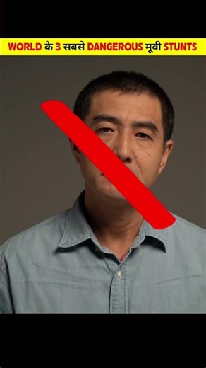 3 Most Dangerous Movie Stunts in the World 🫣