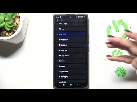 How to Change the System Language in REDMI Note 14 Pro 5G