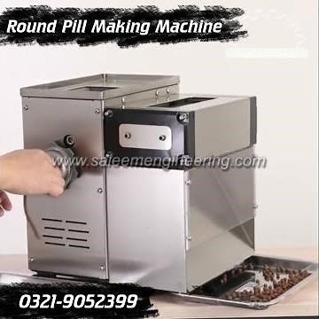 Round Pill/Tablet-Making Machine | Round Pill-Making Machine | Ayurvedic Pills Making Machine