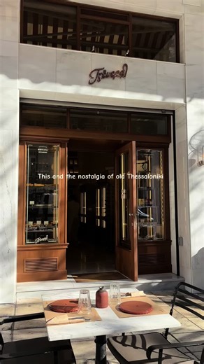 Capturing the essence of a nostalgic era. At Tzeneral, we keep the tradition of old Thessaloniki alive 🤍 #tzeneral #ergonfoods #nostalgia #thessaloniki #fyp