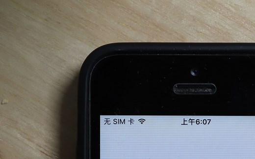 给iPhone 5c装双系统！！！从10.3.3变相降级！！回到7.1.2！！