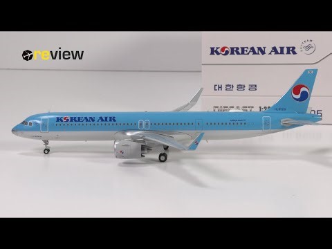 Korean Air Airbus A321NEO (Scale 1:200) | Review #814