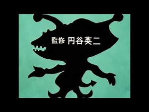 ULTRAMAN (1966) Episode 33 - English Dub [HD]