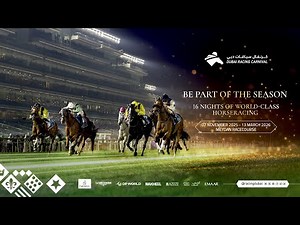 DUBAI RACING CARNIVAL - LIVE - 5TH DECEMBER 2025