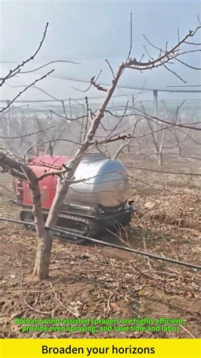 Orchard wind type sprayer operation process
