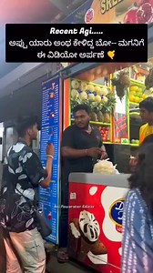 APPU The GOAT 🐐 | Cinema Hungama