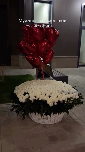 Gazov Puchik/ MARRY ME / on Instagram: "❤️‍🔥 Մանրուքները սովորականը դարձնում են հեքիաթային 💫 🚀Доставляем 24/7 📞093 379 736 🫧Трендовые шары 🪄Надпись на шаре ❤️‍🔥Если нужно красиво, то вам ко мне ___________ #փուչիկ #փուչիկներ #գազով #puchik #boy baby puchikneripatverner girl шарики ծնունդ merryme welcomebaby հելիում հելիումփուչիկ bday party valentin animal bride babyboy babyshower babymama valentineday kiss yerevan love"