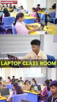 நவீன காலத்திற்கு ஏற்றாற்போல்..🤩 Laptop Class Room..🔥 பிரமிக்கவைக்கும் Erode Sengunthar Engg. College