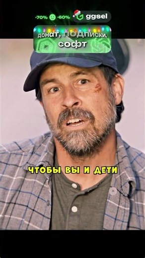 Мужчина пожертвовал собой, чтобы спасти детям жизнь 🥺 #фильмы#фильм#кино#сериал