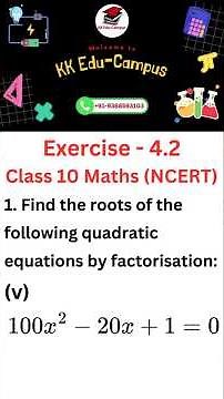Exercise 4.2 Q - 1 (v) | NCERT Class 10 Maths Solutions | Quadratic Equations Chapter - 4 NCERT
