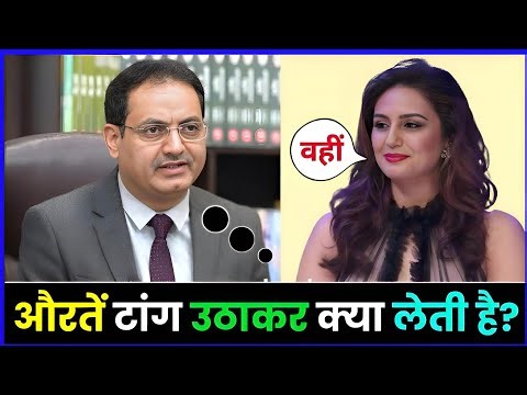 IAS इंटरव्यू में पूछे गए सवाल || UPSC TOPPER INTERVIEW|| GK QUESTIONS AND ANSWERS