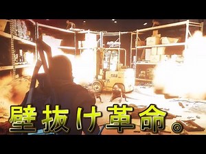 A man who was so obsessed with wall-passing that he forgot the basics ~ Getting ahead of the fact...