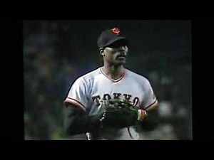 1992阪神タイガース仲田幸司VS読売ジャイアンツ桑田真澄 甲子園球場 真弓明信 虎党物投入モスビー激怒ベンチに退 山田勝彦 亀山努サヨナラタイムリー 元木大介