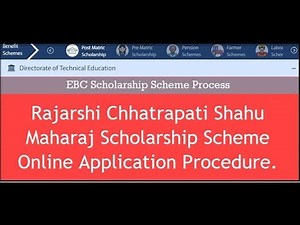 EBC Scholarship Form 2020-2021 | Rajarshi Shahu Maharaj Scholarship Started @ MahadbtMahait.gov.in.