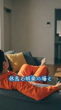 SCP-2778 (悪人に休息あり) をAI画像で解説 #scp #Shorts