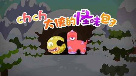 shsh 大侠的石头神功 shsh 大侠的石头神功