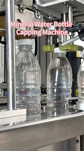 Mineral Water Bottle Capping Machine | Automatic Water Bottle Capper