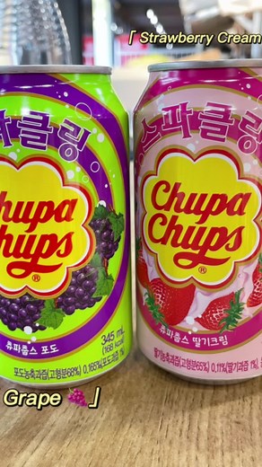 Lucky BoBo a TikTokon