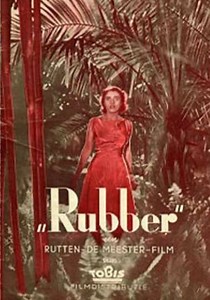 Rubber - Movie