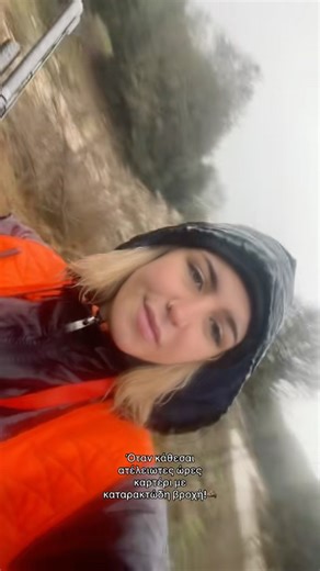 Καλά πάει και αυτό!!!🥲✌🏻 #wildboar #huntress #κυνηγός #hunting #κυνήγι