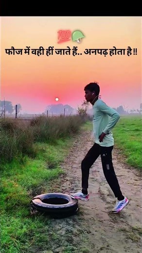 Running strategy #runningmotivation​ #athlete​ #fitness​#motivation​ #hardworkout​ #sports​