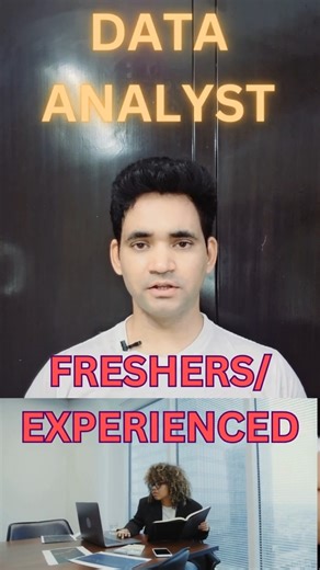 Top 5 Data Analyst Jobs for Freshers Jan 2026 #DataAnalystJobs #FreshersJobs #HiringNow #YTShorts