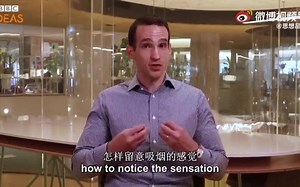 TED短片：5个集中注意力的方法