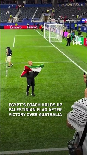 Egypt’s captain holds up Palestinian flag after victory over Australia in World Cup