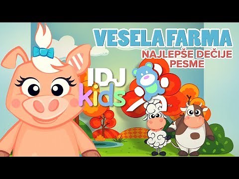 VESELA FARMA // NAJLEPSE DECIJE PESME // ‪@IDJKids‬