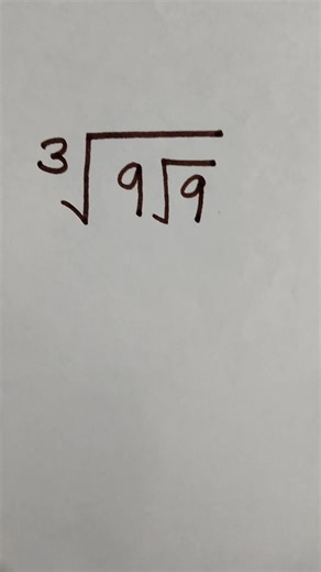 #math #maths #trickymath #mathpuzzle #fblifestyle #trendingnow | Geometry Math