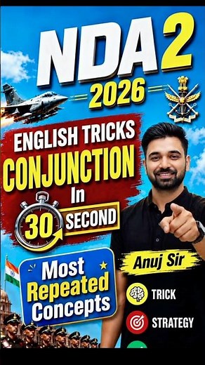 NDA 2 2026 English | Conjunction in 30 Seconds 🔥 | Anuj Sir #nda2026 #ndaenglish #nda #tricks