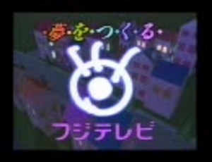 Ｃ－Ｘ　　2000_5