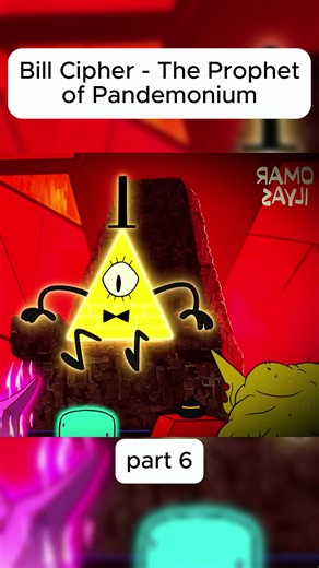 Bill Cipher The Prophetof Pandemonium6 #animation #omg #simon #woodworking