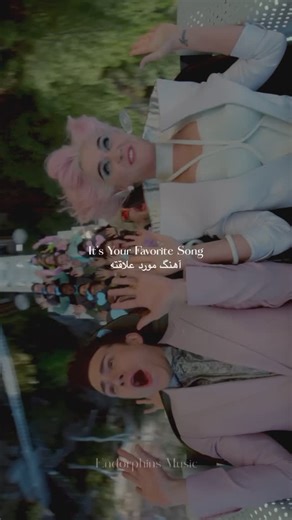 endorphins music on Instagram‎: "it’s your favorite song❤️‍🔥 ‏‎آهنگ و ویدیو رو میتونی تو چنل تلگرام که لینکش تو بیو هست پیدا کنی 🫶🏼❤️ ‏‎‏Follow:@endorphins.music ‏‎‏Follow:@endorphins.music 🎤‏ Artist: katy perry ‏Song: Chained to the Rhythm ‏Code: 142"‎