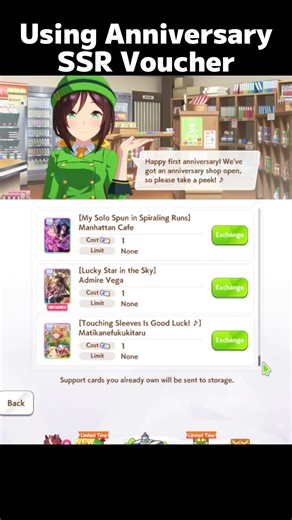 Using Anniversary SSR Voucher #umamusume