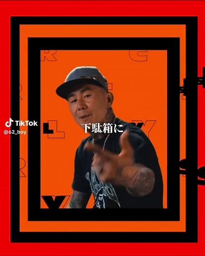 ANARCHY - Fate (Edit) #TheSongofToday #ANARCHY #Fate #HIPHOP #USHIPHOP #JPHIPHOP #fyp #fypシ #fypシ゚viral #曲紹介 #おすすめ曲 #プレイリスト