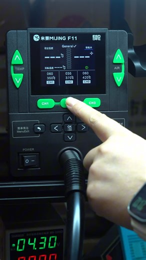 MiJing iRepair | Samsung Galaxy S22 Ultra Repair#mijing | Instagram