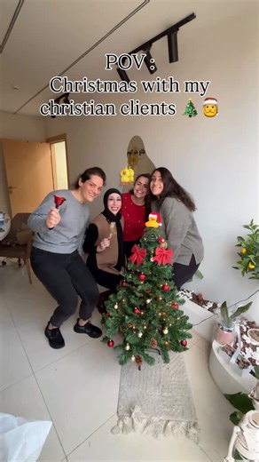 ‎شهد قطيشات| أخصائية تغذية 🍒‎ on Instagram‎: "وهيك بنكون ركبنا الشجره مع مشتركاتي المسيحيات ♥️😂 كل عام وانتوا بالف خير 😍♥️🎄 #كريسماس #tree #clinic"‎
