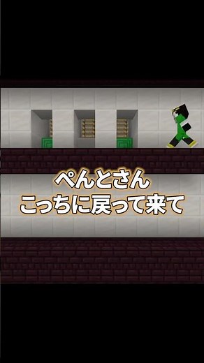 【ぺんと】プログラミングで協力ダイヤチャレンジ！【プログラミング】 #マイクラ #プログラミング #プログラミング教室 #ぺんと