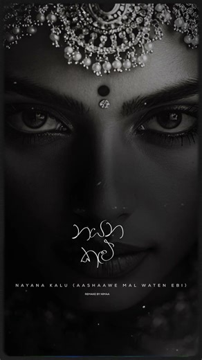 Nayana Kalu | නයන කළු 🎹 Electronic Remake #shorts