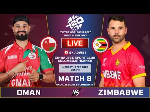 Zimbabwe Vs Oman 8th Match Live Score And Commentary | World Cup 2026 | Zim Vs Oma | Sk Advise