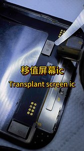 13K views · 1.4K reactions | When the screen is transplanted, it is easy to be damaged by high temperature. Using Lanrui screen to protect the heat insulation pad can perfectly avoid this risk. #lanrui #mobile #repair | Lan Rui | Facebook